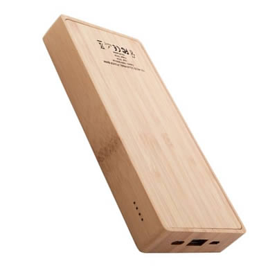 Promotional Eco friendly power banks