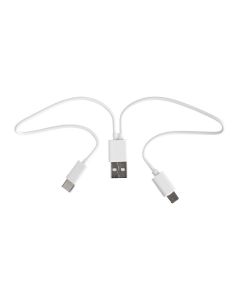 JONAS - ABS cable set 