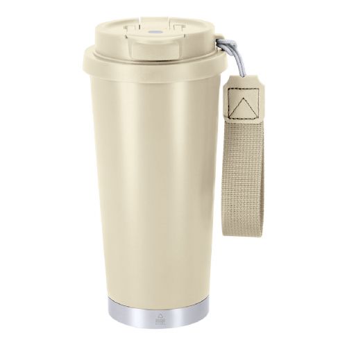 KAZONT - Insulated Cup