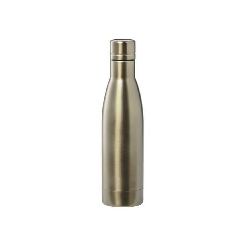 KUNGEL - Insulated Bottle