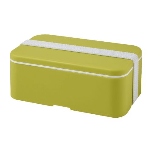 -MIYO 700 ml single layer lunch box