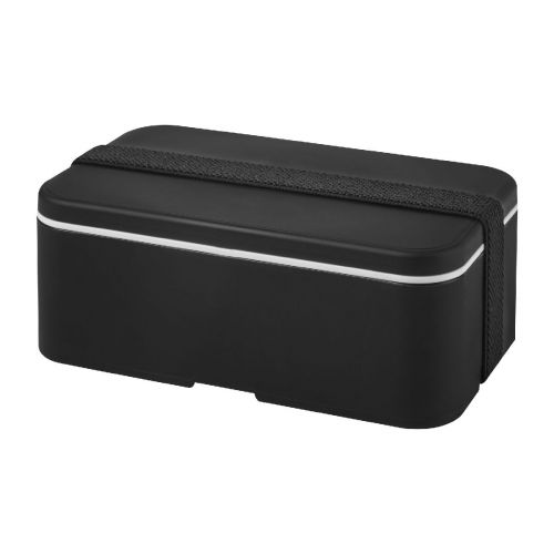-MIYO 700 ml single layer lunch box