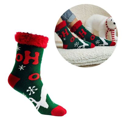 FLUFFY SOCKS - soft socks