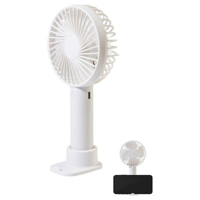 CHILLMAX - RPP rechargeable hand fan