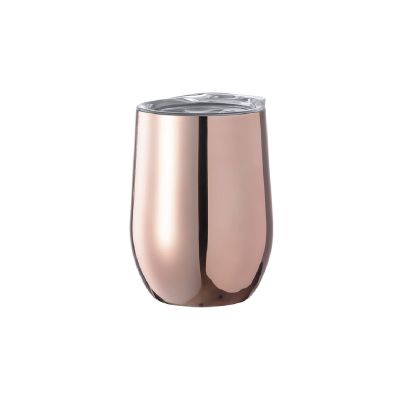 DUGLAS - Insulated Cup