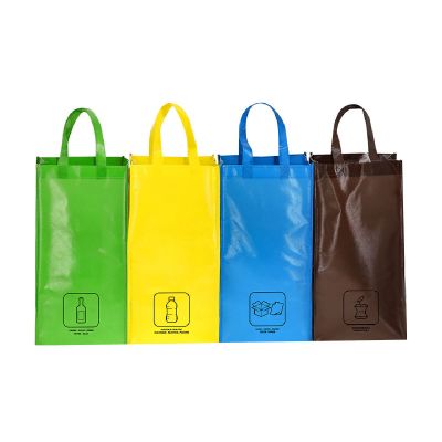 KUNAR - Bag Set