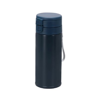 FELISSE - Insulated Cup