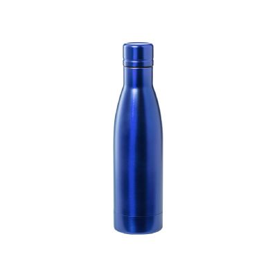 KUNGEL - Insulated Bottle