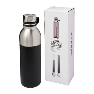 KOLN - 590 ml copper vacuum insulated sport bottle