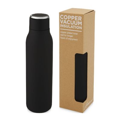 MARKA - 600 ml copper vacuum insulated bottle with metal loop