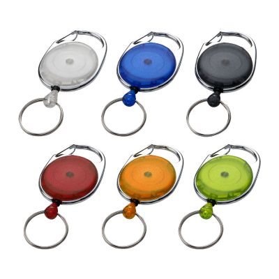 GERLOS - roller clip keychain