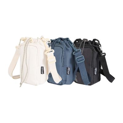 TRIP AWARE™ - recycled travel bottle bag 2L