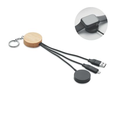 BULE - Key ring with 4 in 1 60w cable