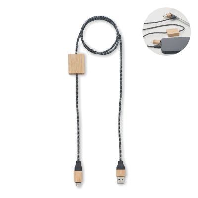CABOO - 60w charging cable