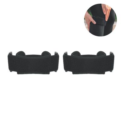STABIL - Set of 2 sports knee support