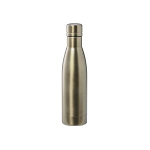 KUNGEL - Insulated Bottle