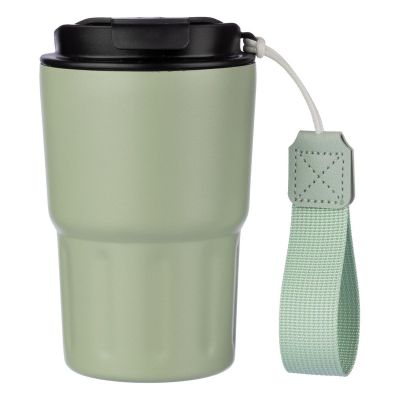 LOUISA - Stainless steel double walled mug