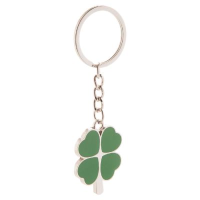 LUCKY - keyring