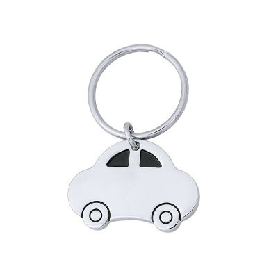 ENGINE - Keyring